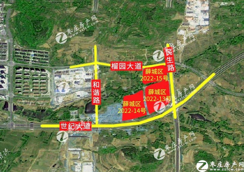 薛城区2022-13-15号位置图.jpg