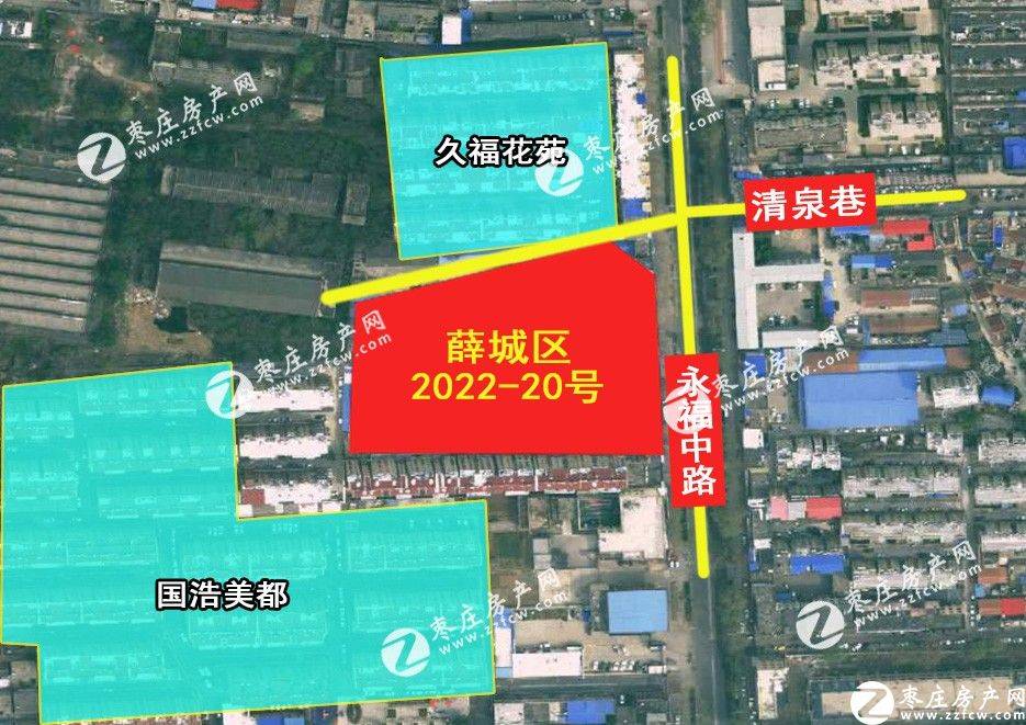 薛城区2022-20号位置图.jpg
